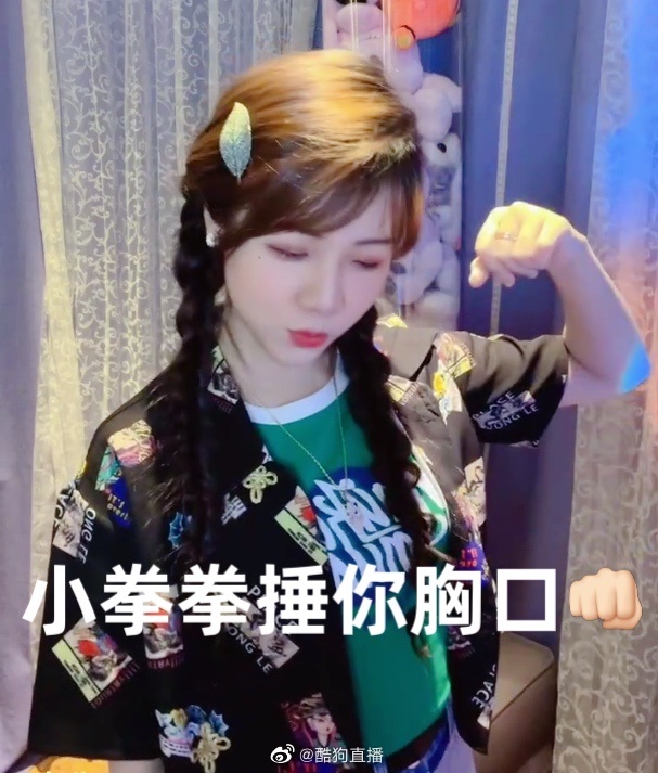 石玺彤 小魔女!表情包新鲜出炉啦~累了困了看彤彤,饿了渴了看彤彤!