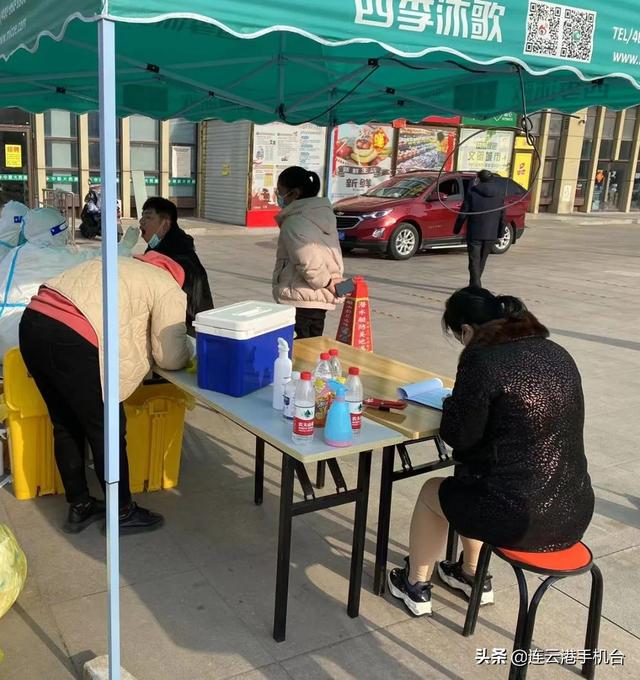 港城抗疫，白玉兰志愿服务队在行动休闲区蓝鸢梦想 - Www.slyday.coM