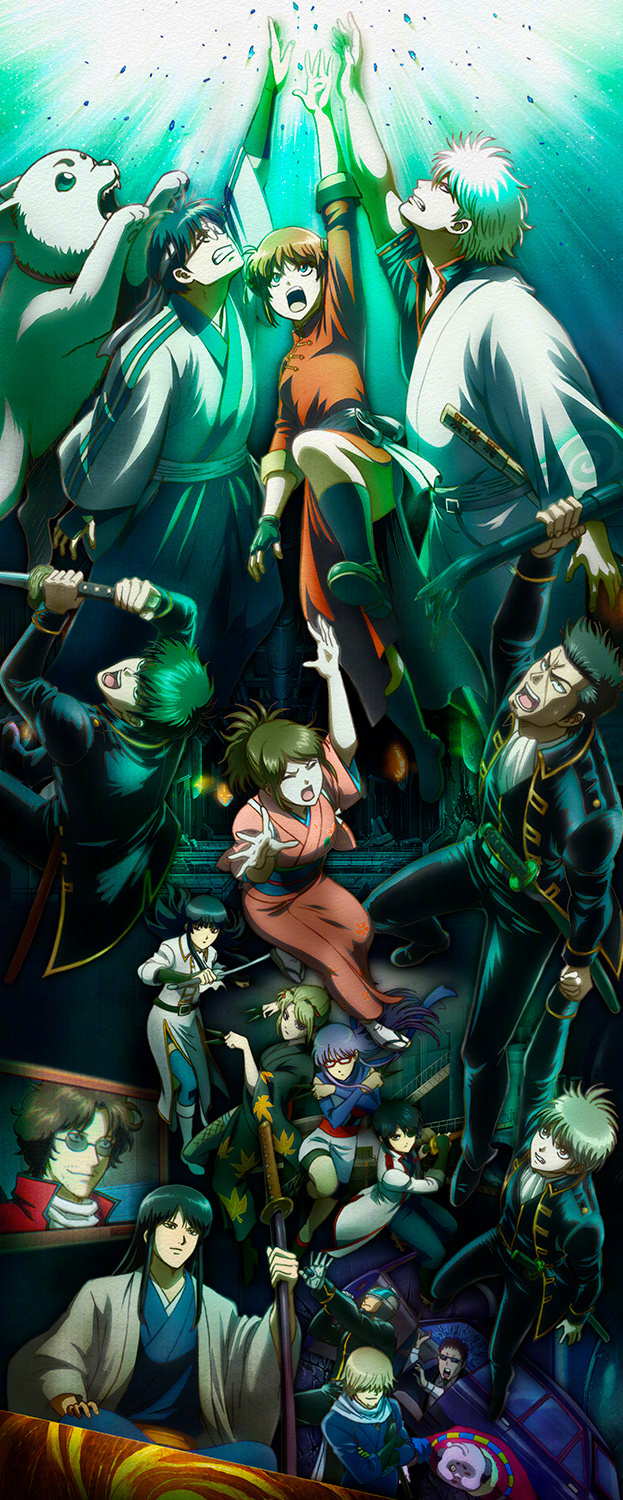 「银魂 the final」最终章剧场版bd特典图 & 表里封面公开