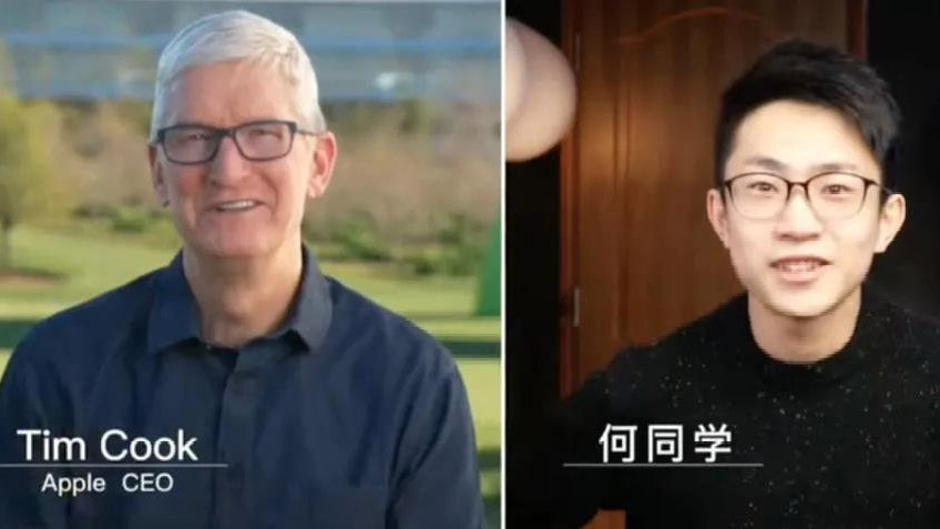 22岁的何同学采访苹果CEO，父母的支持对孩子来说多重要|归属感|家长|同伴|少年|粉丝_新浪新闻