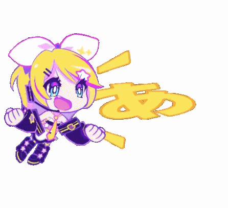 muse dash x 镜音铃 镜音连 官方动图|镜音|官方_新浪