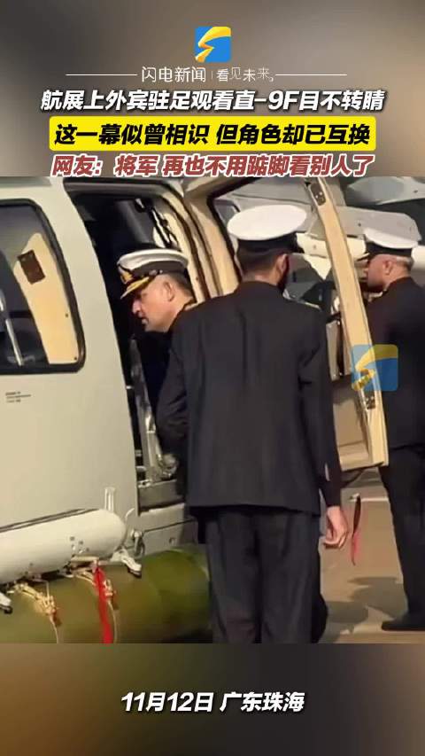 沿途欣赏风景太美好