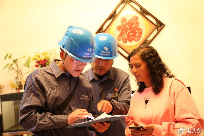 事故报道：西安年轻卖婬村有哪些 实地走访与安全指南🔥