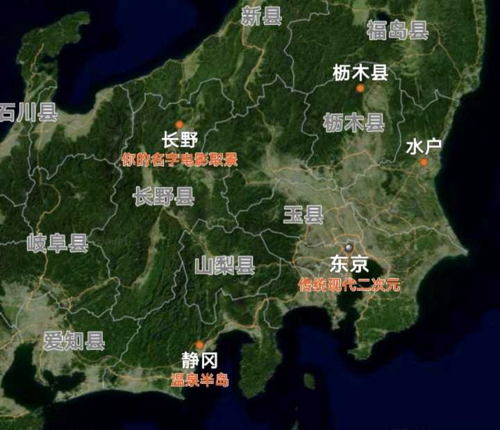 日本一天发生5次地震，前三次都在富士山，专家称超级强震酝酿中休闲区蓝鸢梦想 - Www.slyday.coM