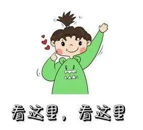 文明城市共建共享停车的正确姿势你get到了吗