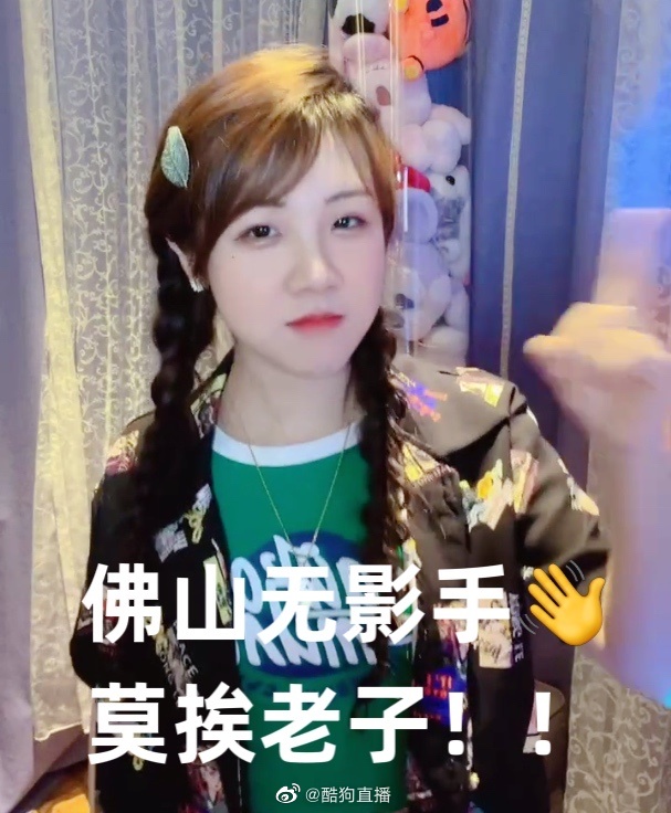 石玺彤 小魔女!表情包新鲜出炉啦~累了困了看彤彤,饿了渴了看彤彤!