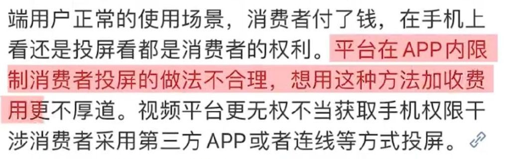 【上海身边事】女子就餐花40多块点肥肠发现有粪便休闲区蓝鸢梦想 - Www.slyday.coM