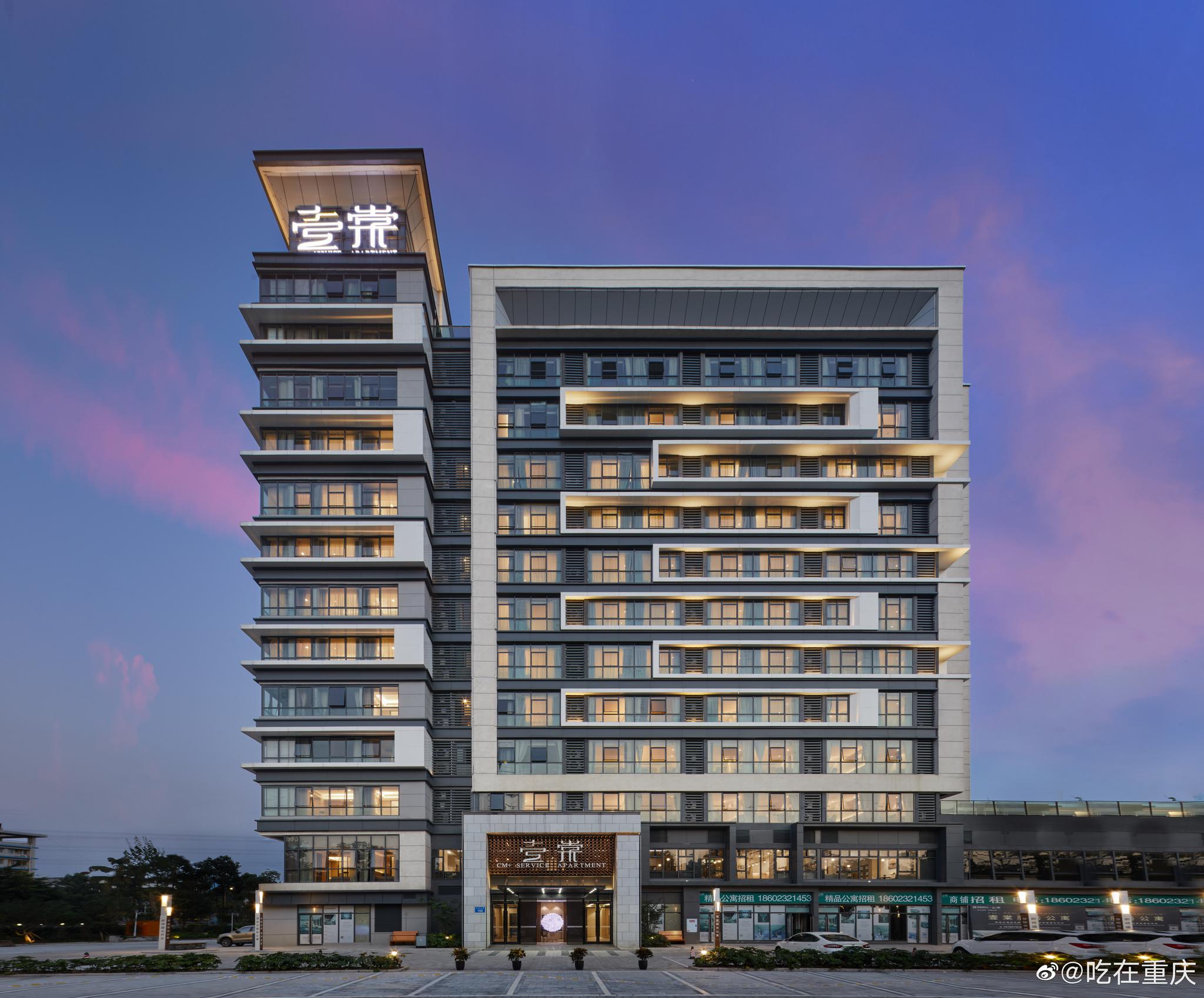 转发有机会免费住