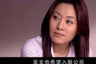 遥远的救世主作为女人向沈楠学习这3点让自己少受伤害