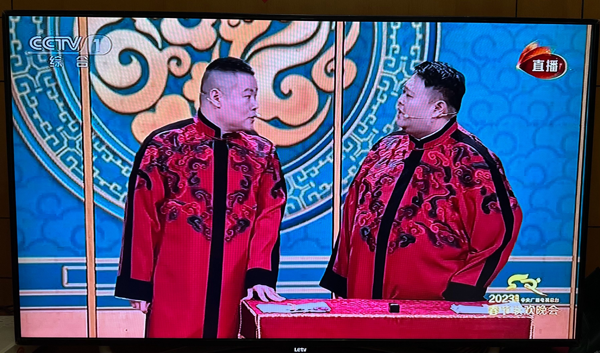 如何让岳父笑逐颜开
