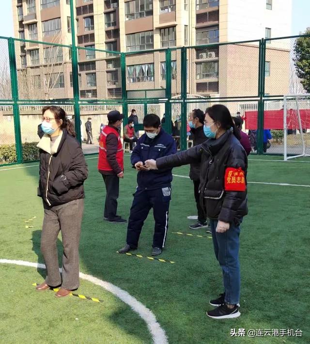 港城抗疫，白玉兰志愿服务队在行动休闲区蓝鸢梦想 - Www.slyday.coM