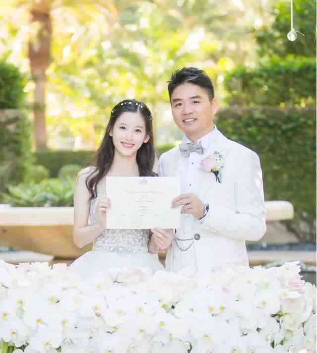 章泽天怀二胎照曝光,已退出大部分公司,与刘强东在美国享受生活休闲区蓝鸢梦想 - Www.slyday.coM 章泽天怀二胎照曝光,已退出大部分公司,与刘强东在美国享受生活休闲区蓝鸢梦想 - Www.slyday.coM