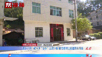 歹徒持刀伤人男子挺身阻拦被砍三十多刀，精准帮扶圆英雄安居梦休闲区蓝鸢梦想 - Www.slyday.coM