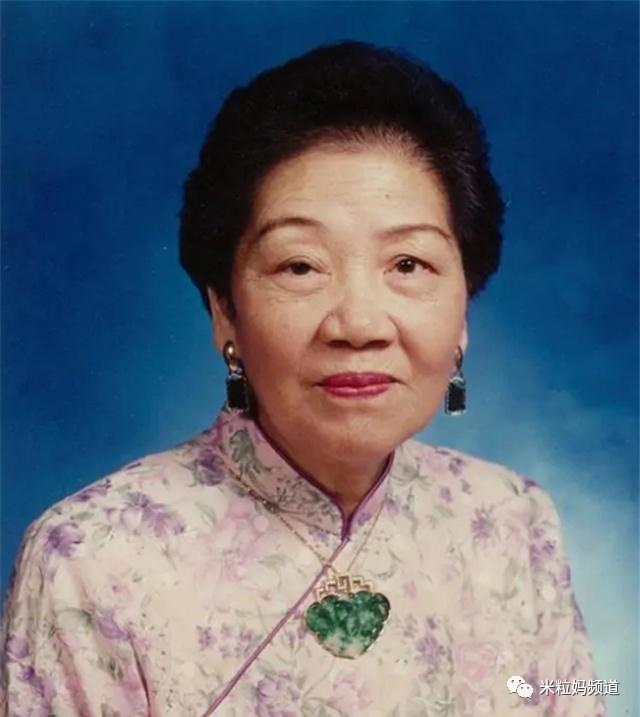 她是与冰心齐名的民国大才女,94岁还能写自传却参不透爱情,孤独终老休闲区蓝鸢梦想 - Www.slyday.coM 她是与冰心齐名的民国大才女,94岁还能写自传却参不透爱情,孤独终老休闲区蓝鸢梦想 - Www.slyday.coM