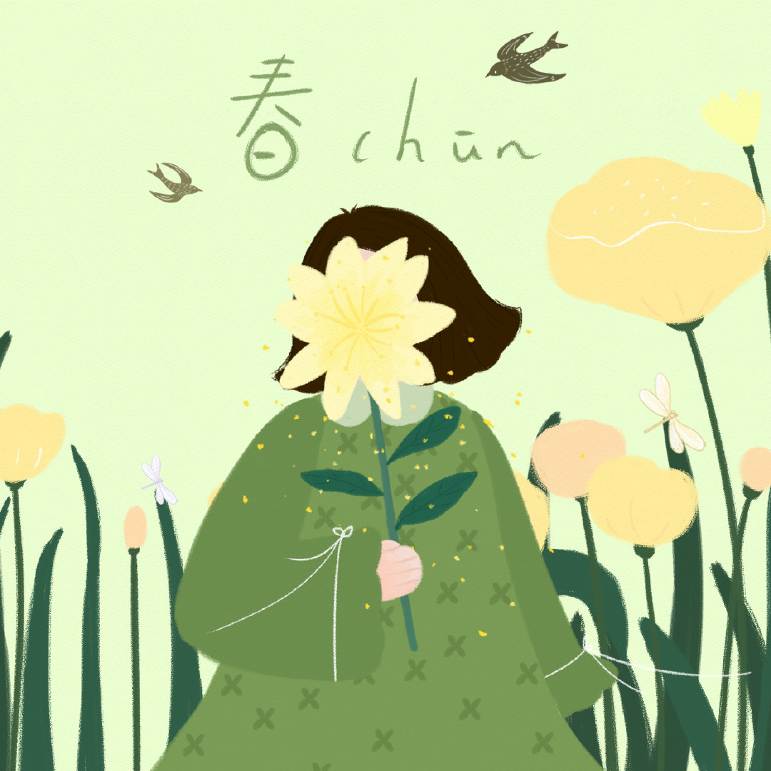 春天你好～今日推荐作者:@z-郑大羊