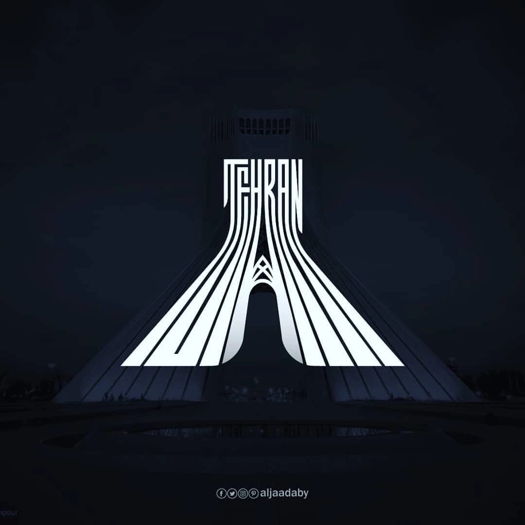 也门平面设计师 mohamed al-jaadaby