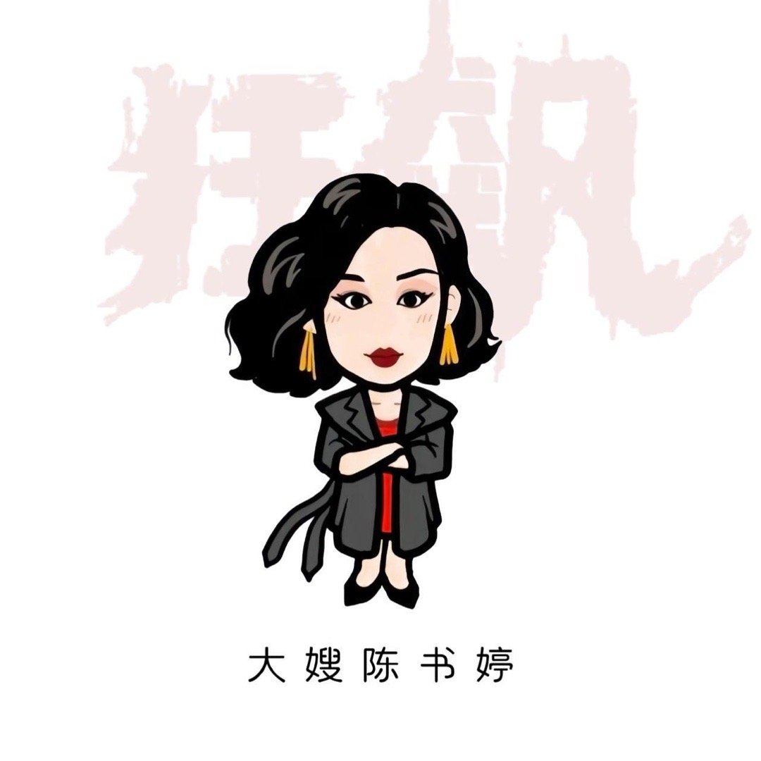 好友的头像不见了