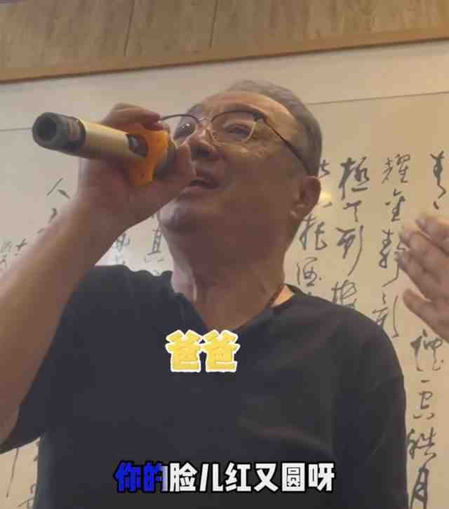 黄晓明开“家庭演唱会”!甜蜜揽姑姑唱歌,妈妈近照优雅歌声悠扬休闲区蓝鸢梦想 - Www.slyday.coM 黄晓明开“家庭演唱会”!甜蜜揽姑姑唱歌,妈妈近照优雅歌声悠扬休闲区蓝鸢梦想 - Www.slyday.coM