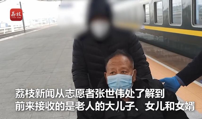 75岁破产董事长在深圳街头拾荒，现已被接回山东老家休闲区蓝鸢梦想 - Www.slyday.coM