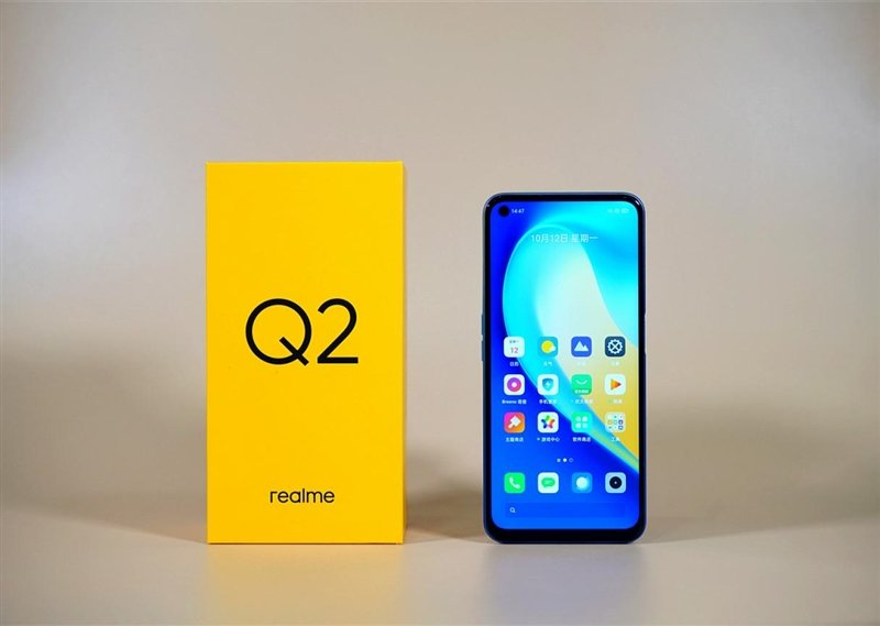 1199元到手realme真我q2评测性价比新王名不虚传