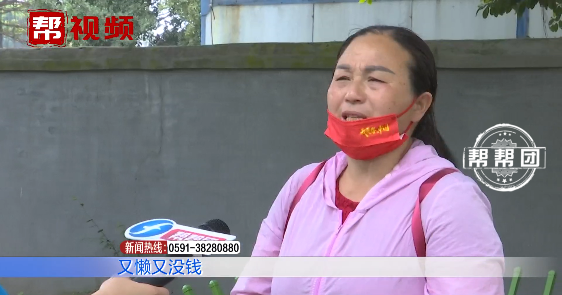 女儿带男友住回娘家，却与母亲频频争吵？回顾往昔，她们掩面哭泣休闲区蓝鸢梦想 - Www.slyday.coM