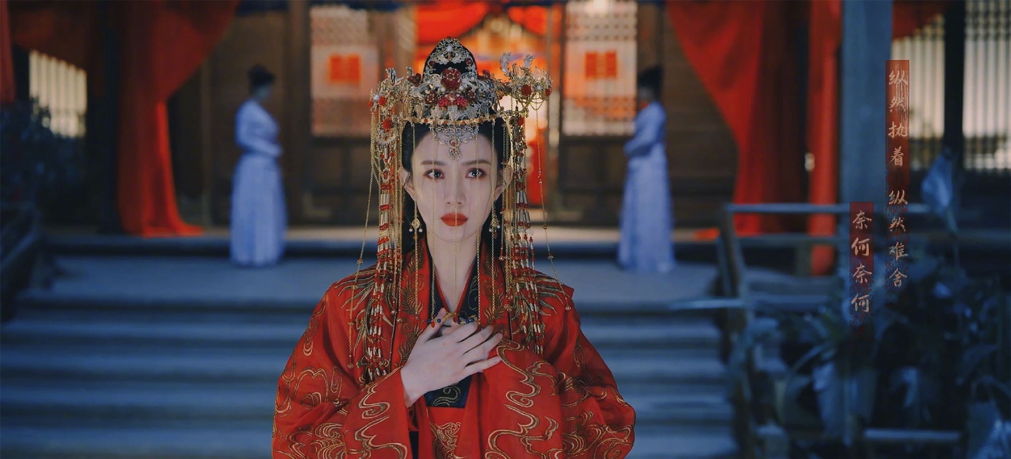 《说英雄谁是英雄》雷纯,白愁飞大婚戏份来了……_高清图集_新浪网