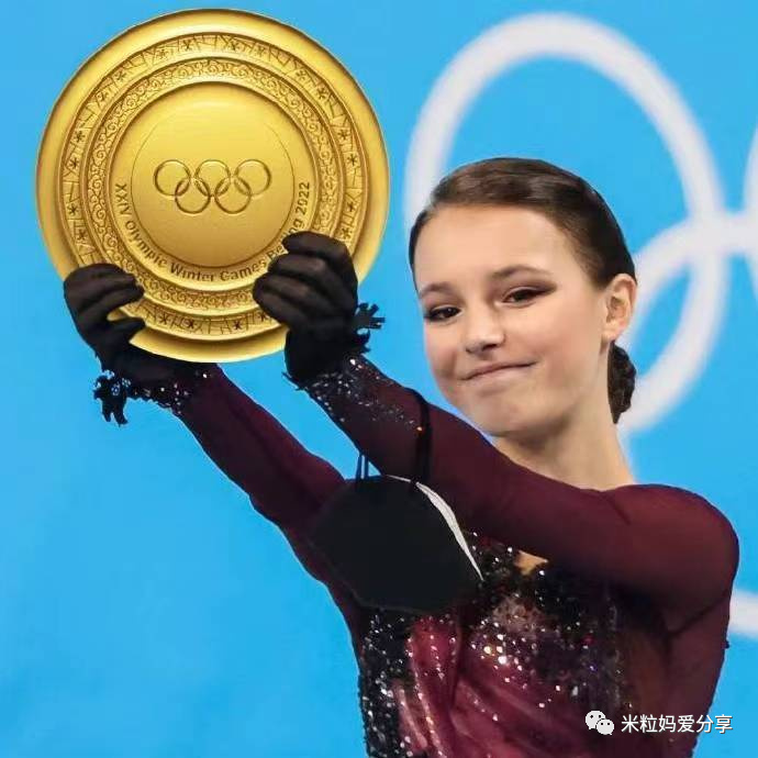 那位摔断了腿、被感染了新冠的奥运会冠军,高考作文又拿了个满分!休闲区蓝鸢梦想 - Www.slyday.coM 那位摔断了腿、被感染了新冠的奥运会冠军,高考作文又拿了个满分!休闲区蓝鸢梦想 - Www.slyday.coM