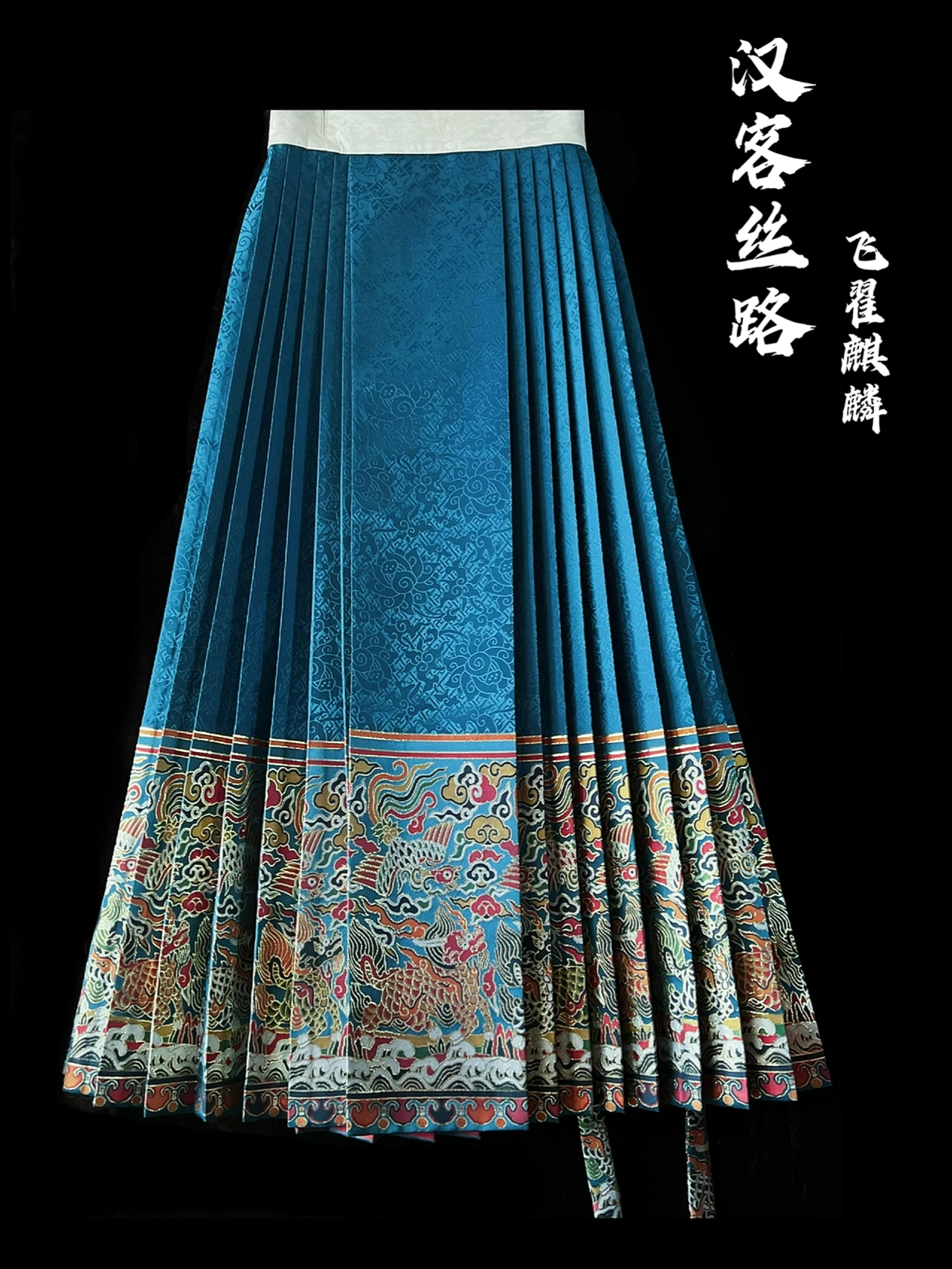 清末民初女性的服饰是如何演变的？...