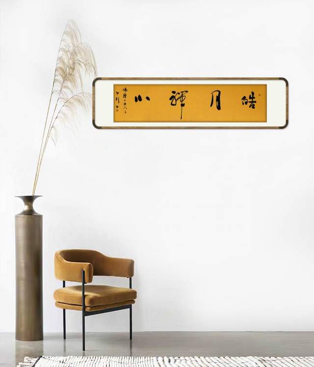 「书法欣赏」安静中求简,淡泊中求雅,书法家王建辉作品欣赏