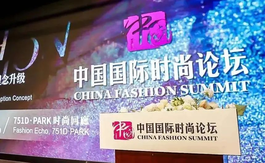 “元•创东方” 造梦未来休闲区蓝鸢梦想 - Www.slyday.coM