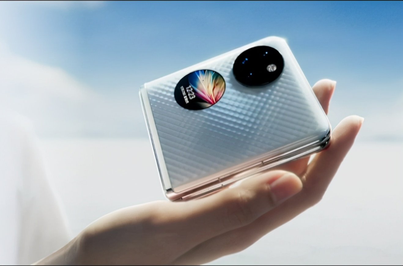 有一种折叠屏态度叫做华为p50pocket亮相赶快来领您的宝盒
