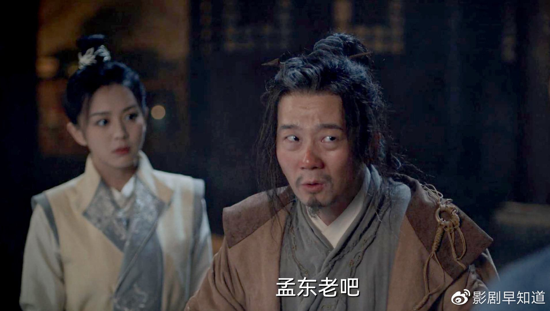 《唐朝诡事录》之《众生堂》，孟冬老诈死，秘密搞人体实验休闲区蓝鸢梦想 - Www.slyday.coM