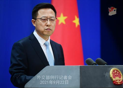 拜登在联大一般性辩论中称美国不寻求新冷战或分裂为不同集团的世界，外交部回应休闲区蓝鸢梦想 - Www.slyday.coM