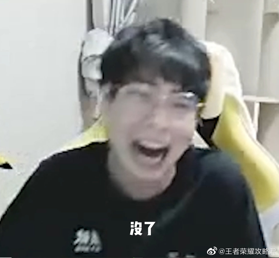 拖米gemini表情包第二弹!嗯,下次看比赛的时候可以祭出这些大招!