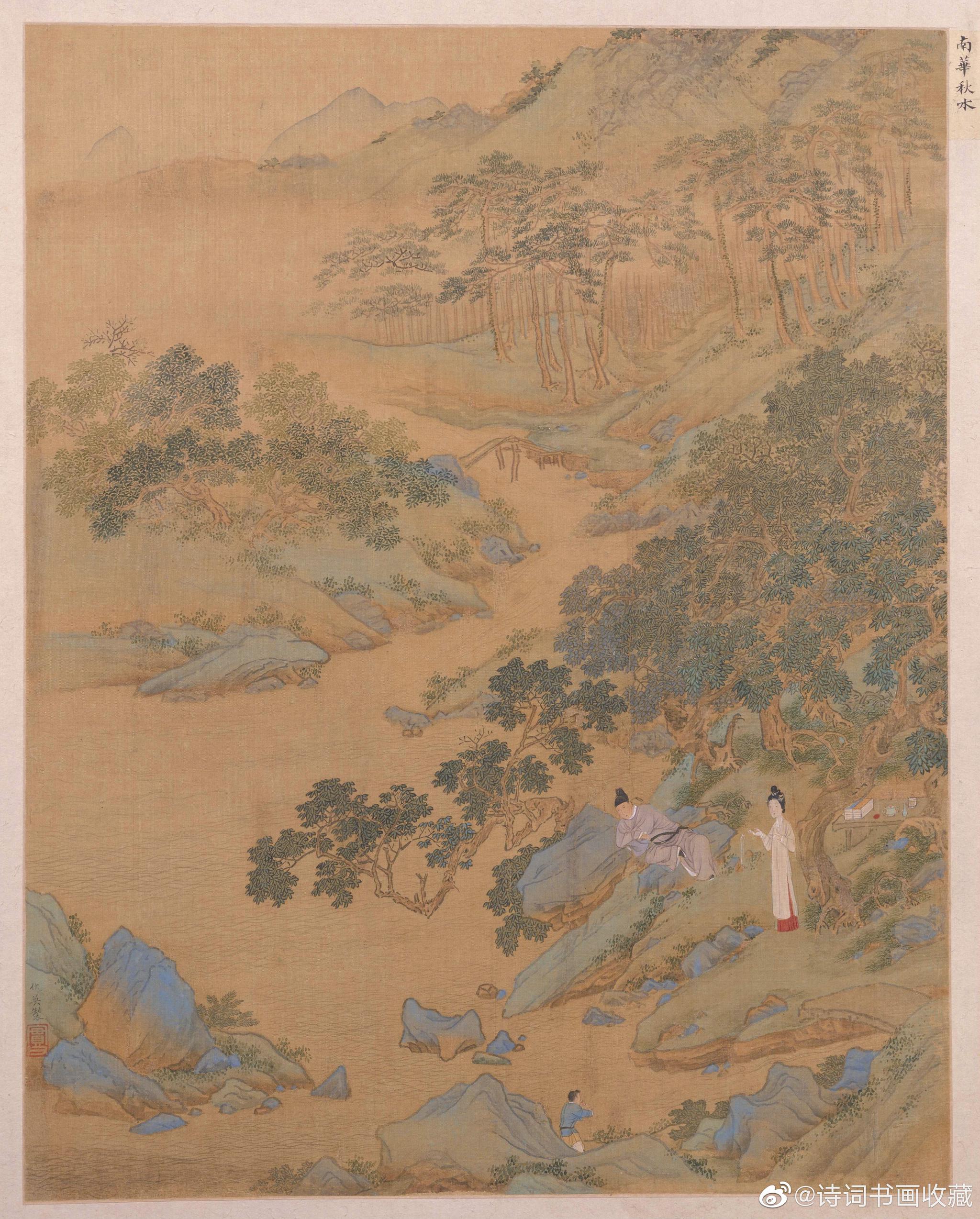 明·仇英人物故事图册 欣赏