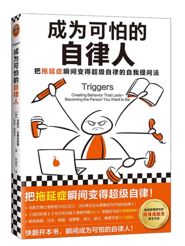 抑郁孤独、恐惧被评价、厌恶自己，你的孩子可能得了……休闲区蓝鸢梦想 - Www.slyday.coM