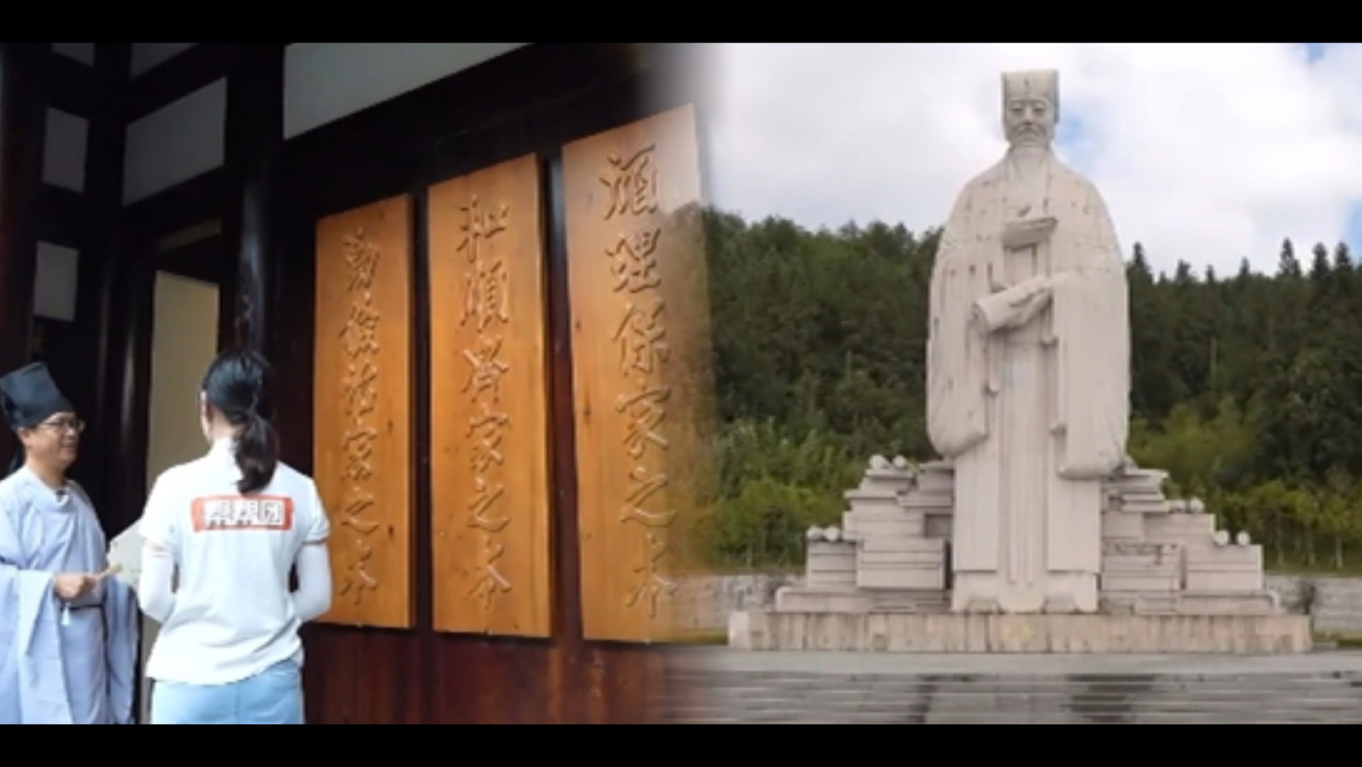 多彩福建 | 漫游朱子故里,寻找朱子文化的源头活水|朱熹|福建省_新浪新闻