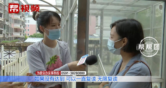 家长们想把孩子培养成记忆大师，不料却碰到了“忽悠大师”？休闲区蓝鸢梦想 - Www.slyday.coM
