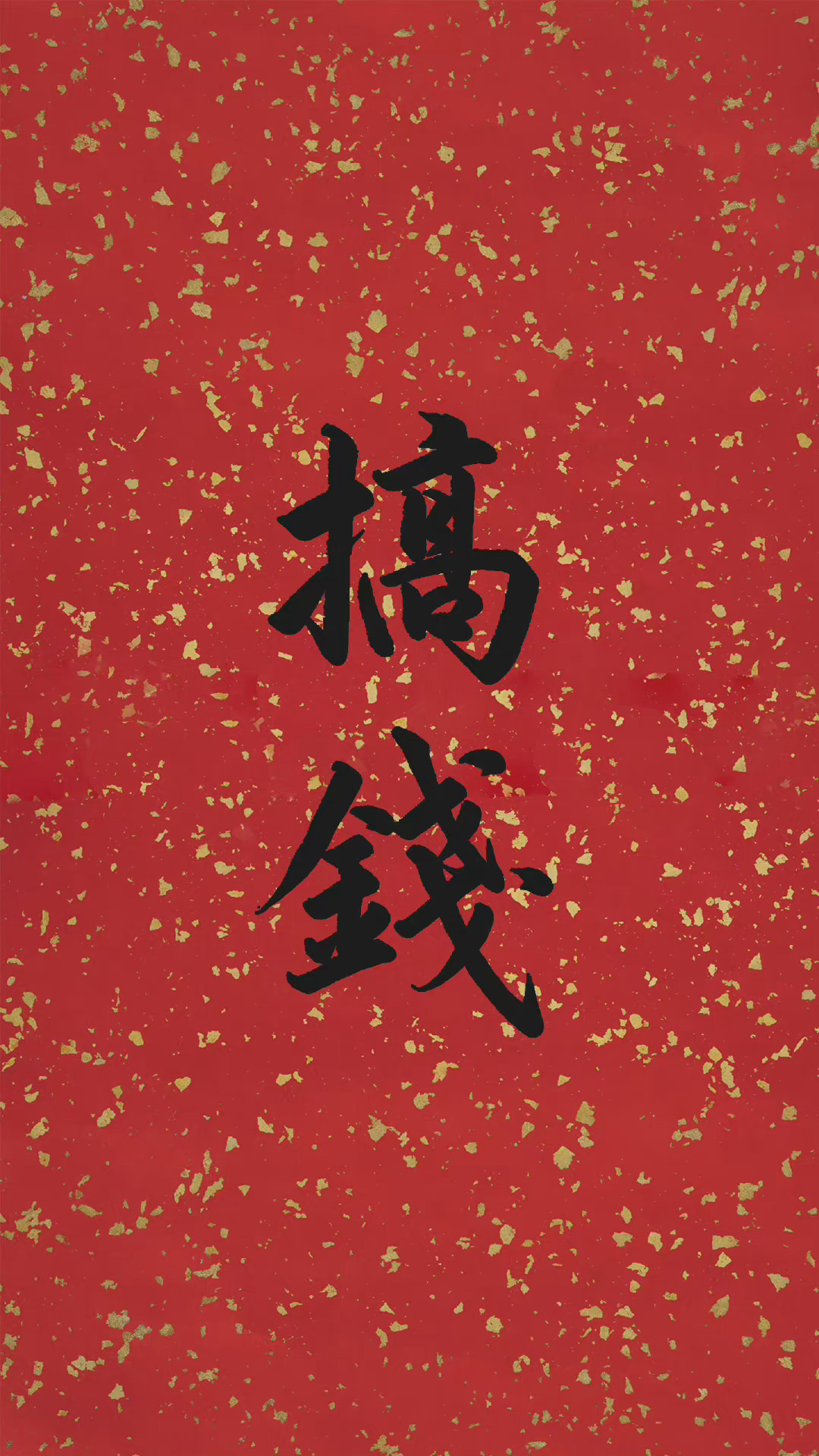 吴宣仪新鲜侧颜随拍照最近爱上搞钱壁纸送给大家