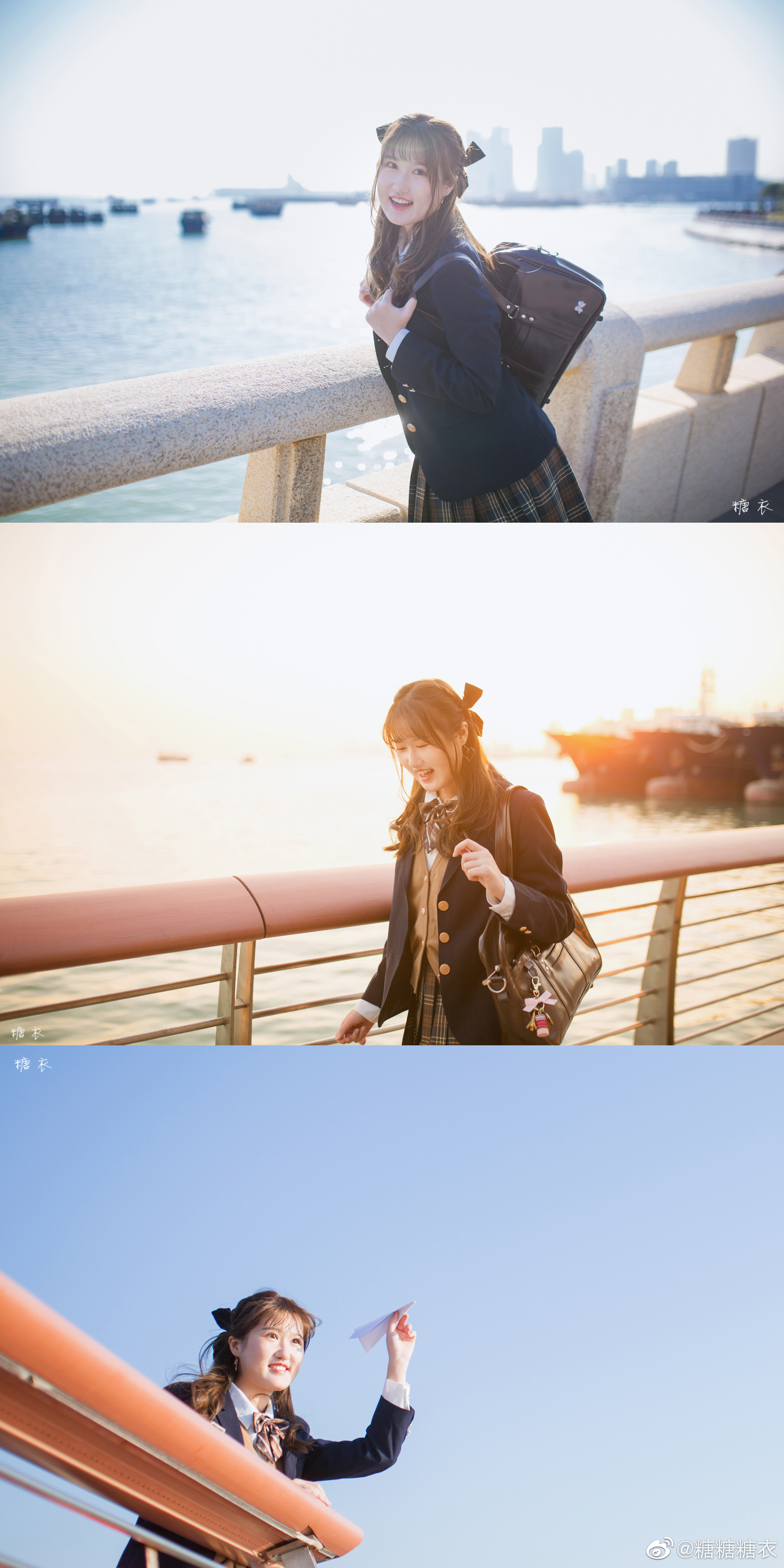 把今天的心情叠成纸飞机 写给蓝色的大海和金色的夕阳