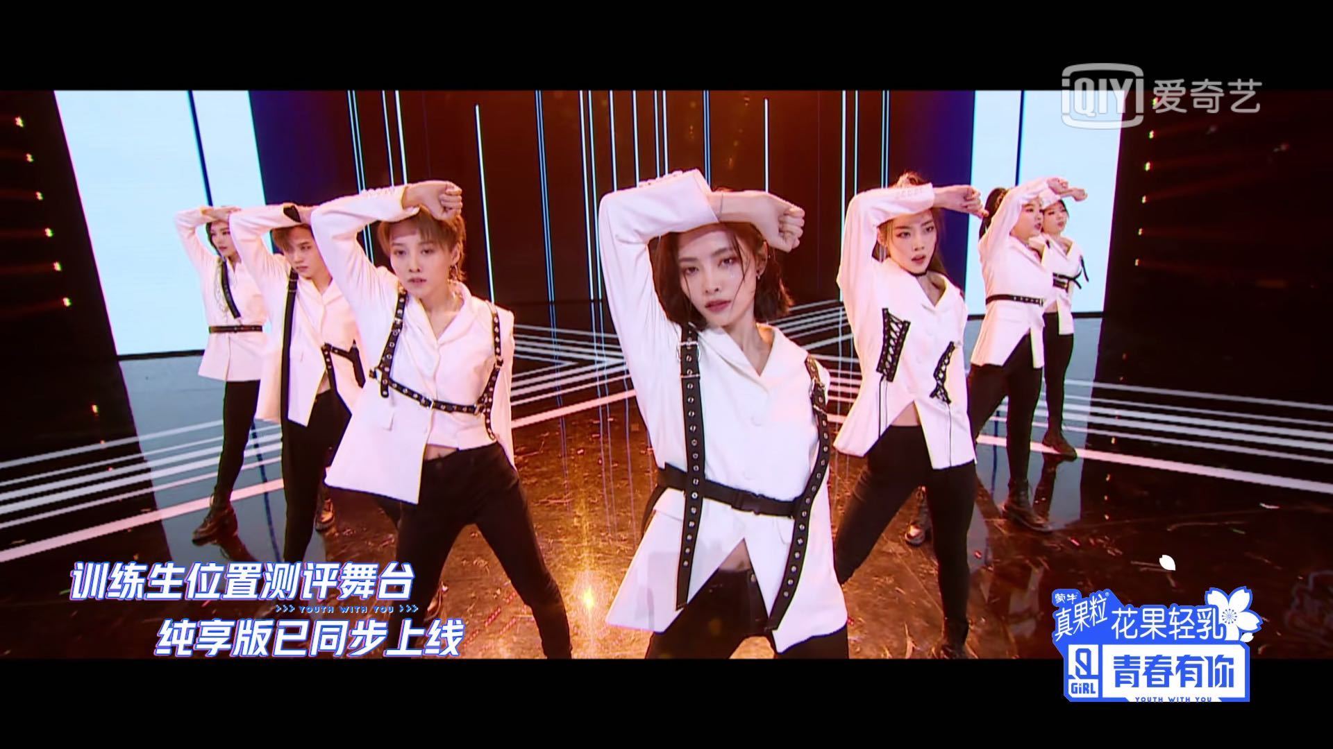 若航 曾可妮七位酷女孩共们跳《破风》,没想到这类舞蹈女孩们演绎得别