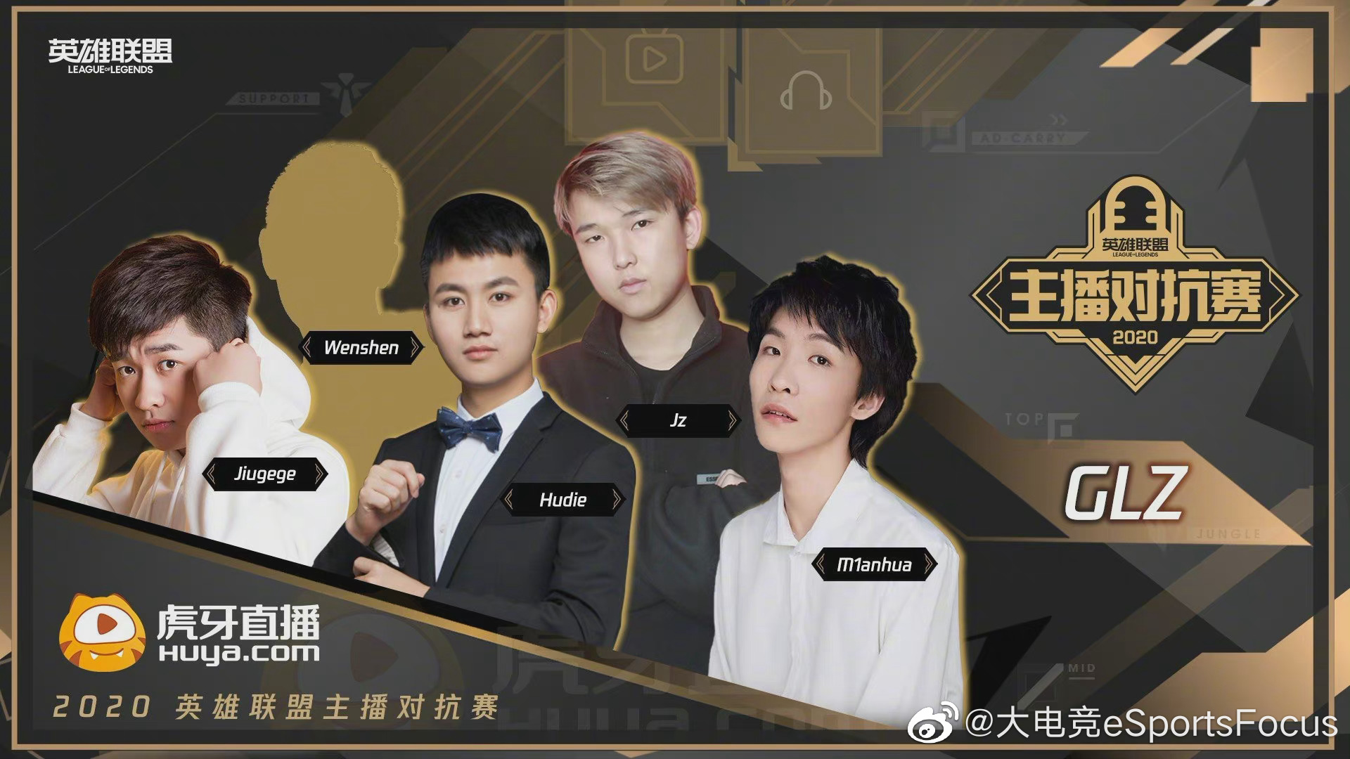 2020 12月3日-12月6日