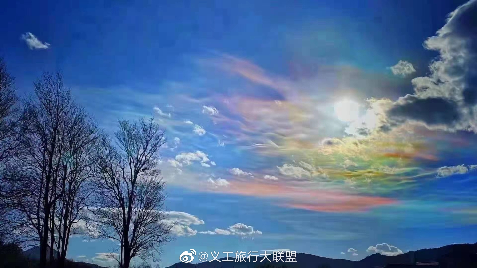 今天傍晚,大理的五彩祥云又刷了屏!