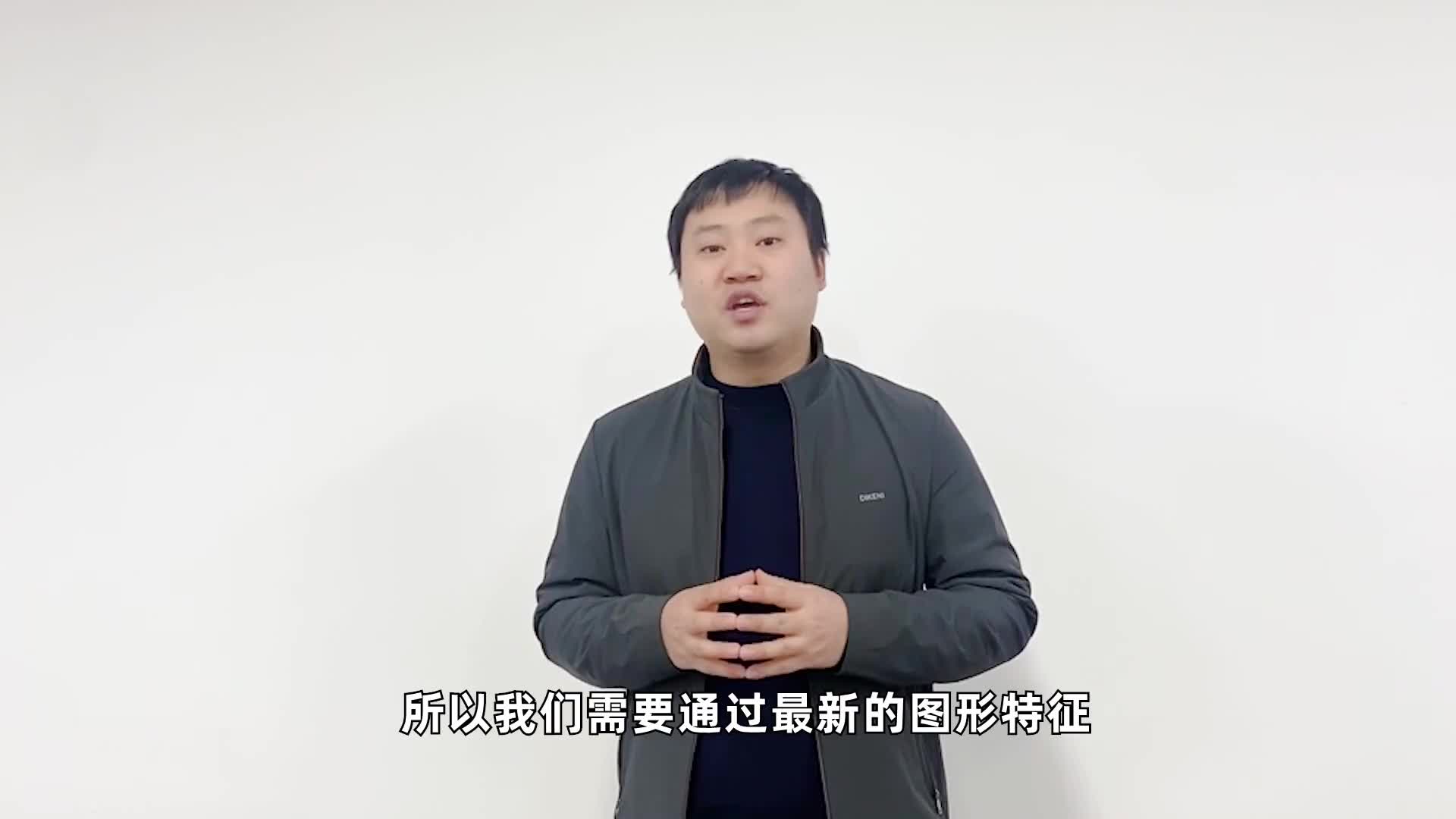听粉笔徐来老师跟你唠唠