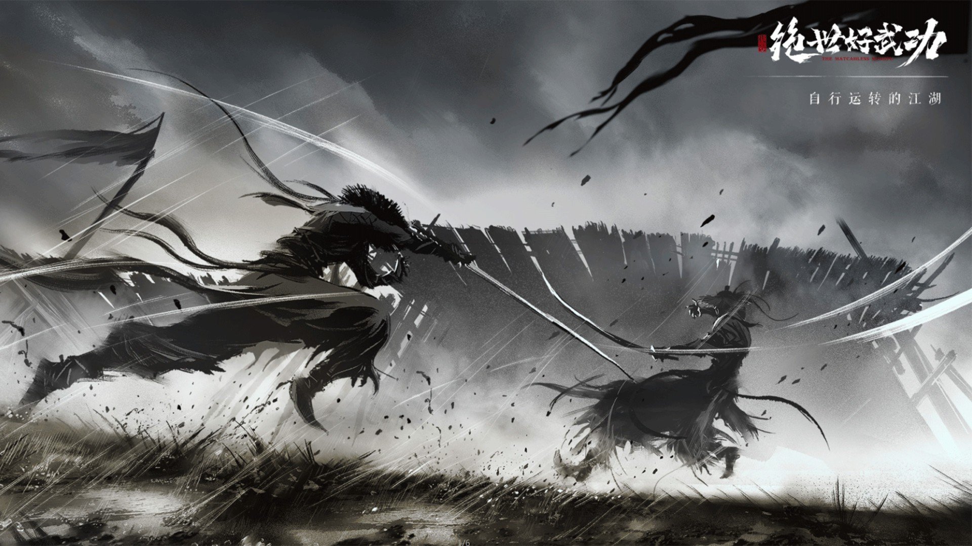 侦探游戏资讯_高清图集_新浪网