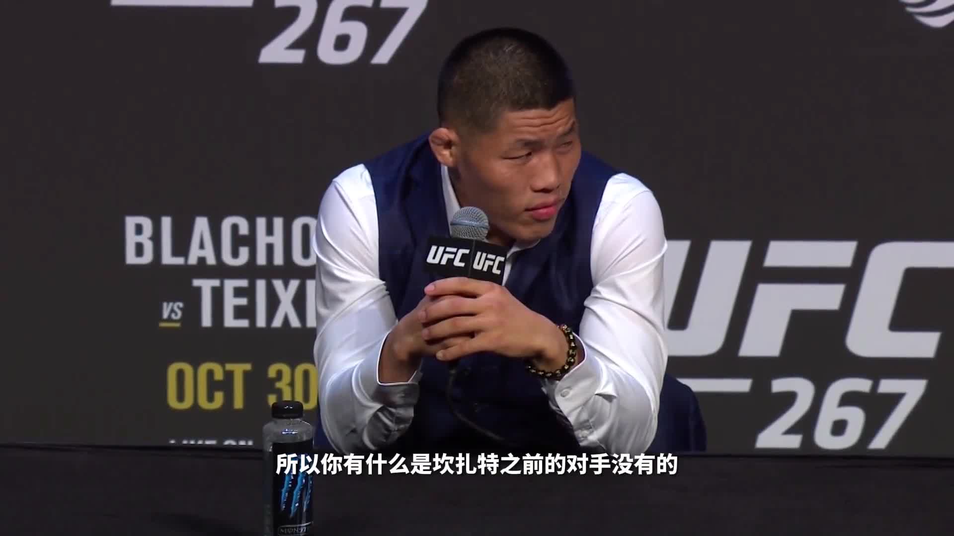 与狼共舞ufc267李景亮前瞻