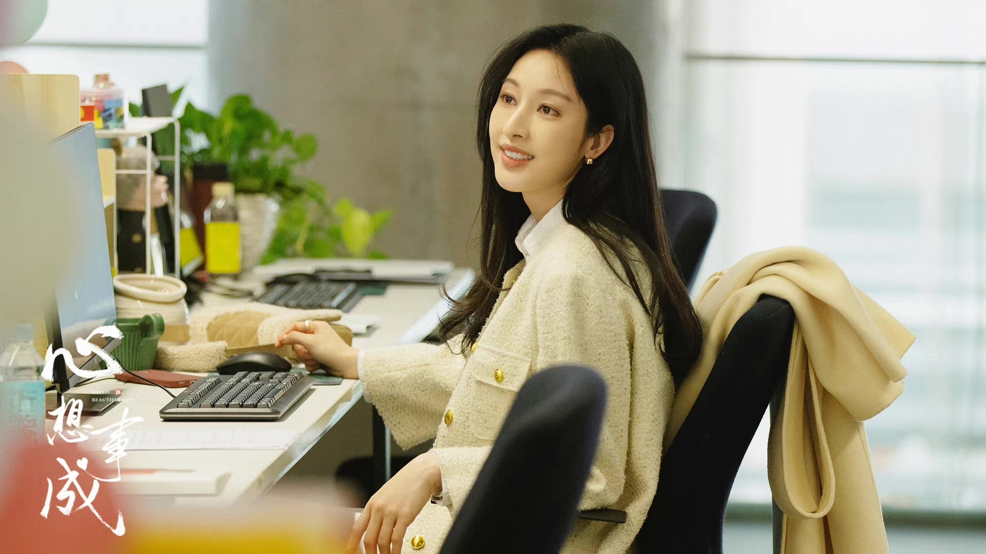 张俪在新剧《心想事成》饰演的孙心遭遇职场性骚扰!_高清图集_新浪网