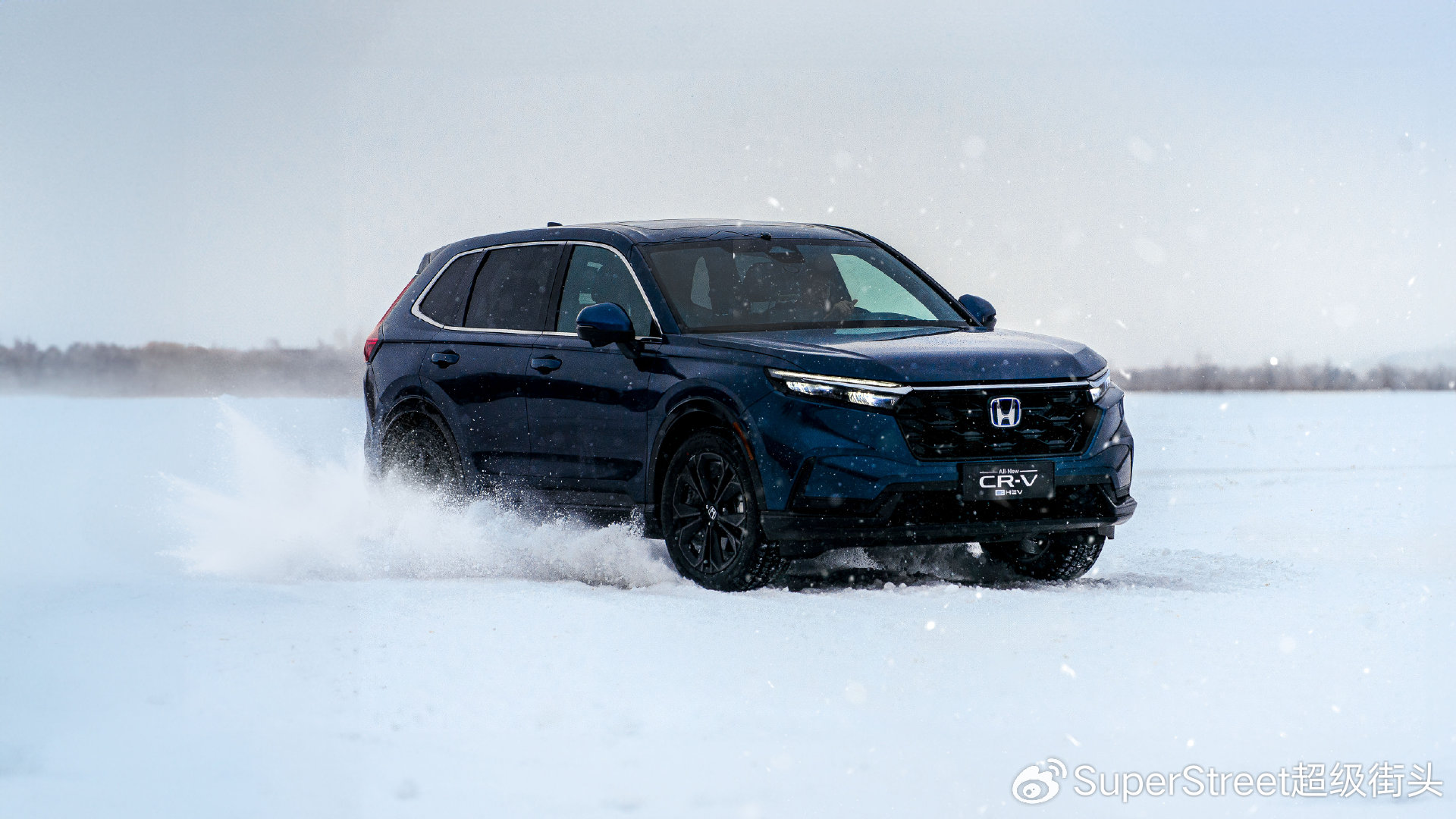 冬季自驾去东北全新一代crv强电智混能行吗