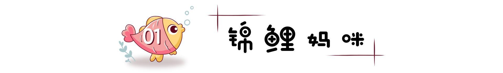 “丧偶式育儿”没那么可怕，内因往往只有一个，及时纠正还来得及