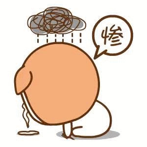 婚恋家庭纠纷引发的命案,墙推5个案例